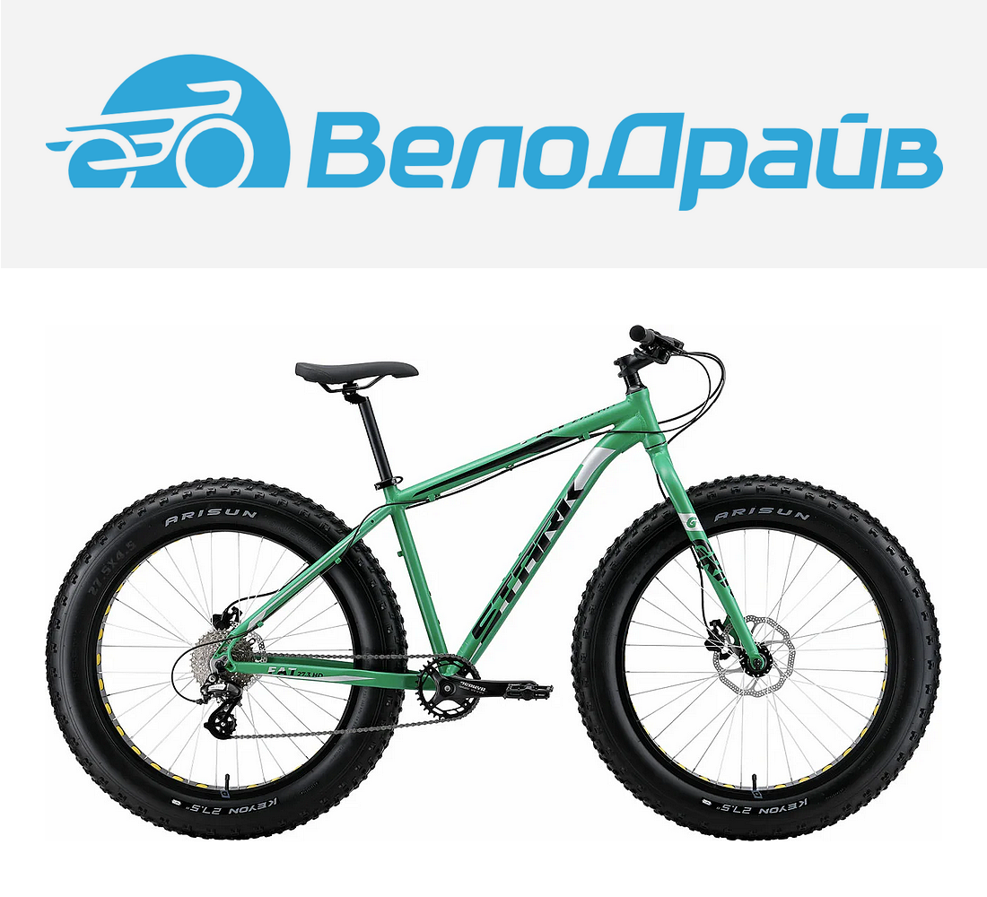 STARK FAT 27.3 HD 2024